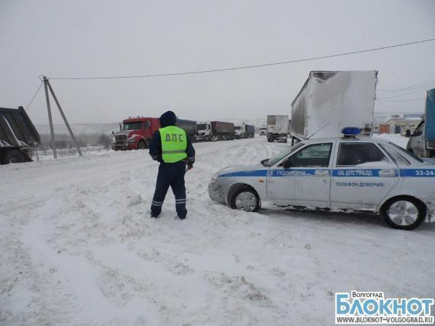 Ситуация на дорогах Волгоградской области ухудшается
