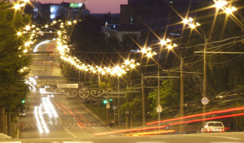 В Волгограде на освещение улиц Советского района затрачено 9,6 млн