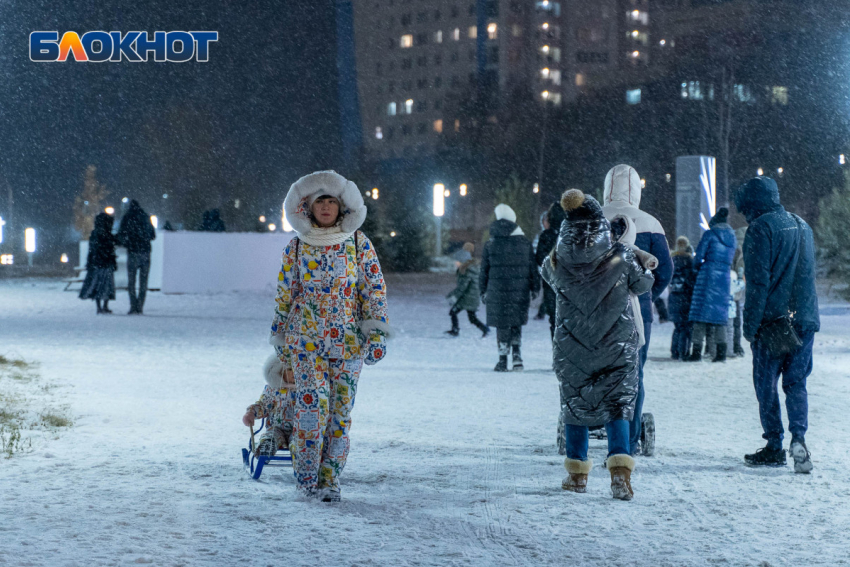 Геомагнитная буря и мороз до -14º ожидаются в Волгограде 24 декабря