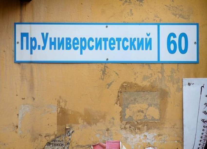 В Волгограде завершается снос взорванного в мае дома