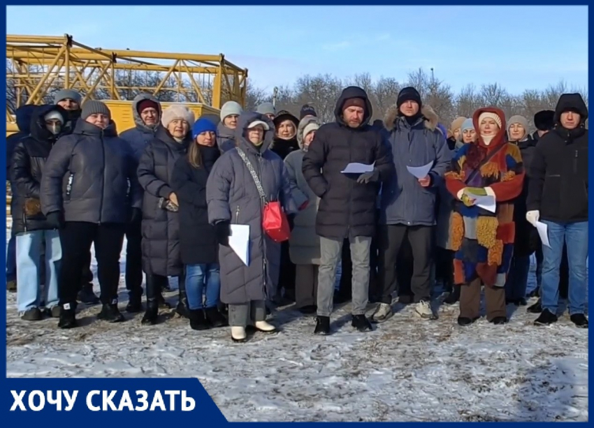 «Можно будет доплюнуть до соседского балкона!»: против новой высотки выступили в Волгограде