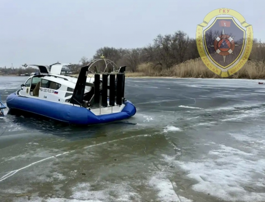 Смертельно опасный лед нашли в Волгоградской области