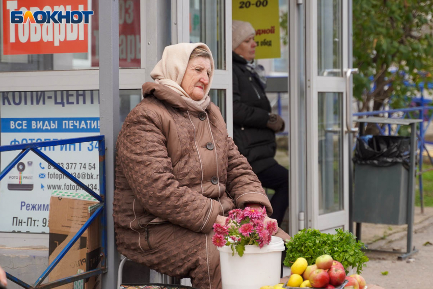 Как новые законы изменят жизнь с 1 ноября: блокировка СИМок, списание долгов с карт, рост пенсий