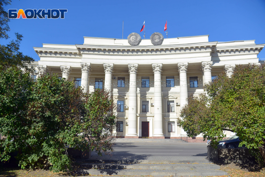 Эффективность губернатора Бочарова оценят в Волгоградской области