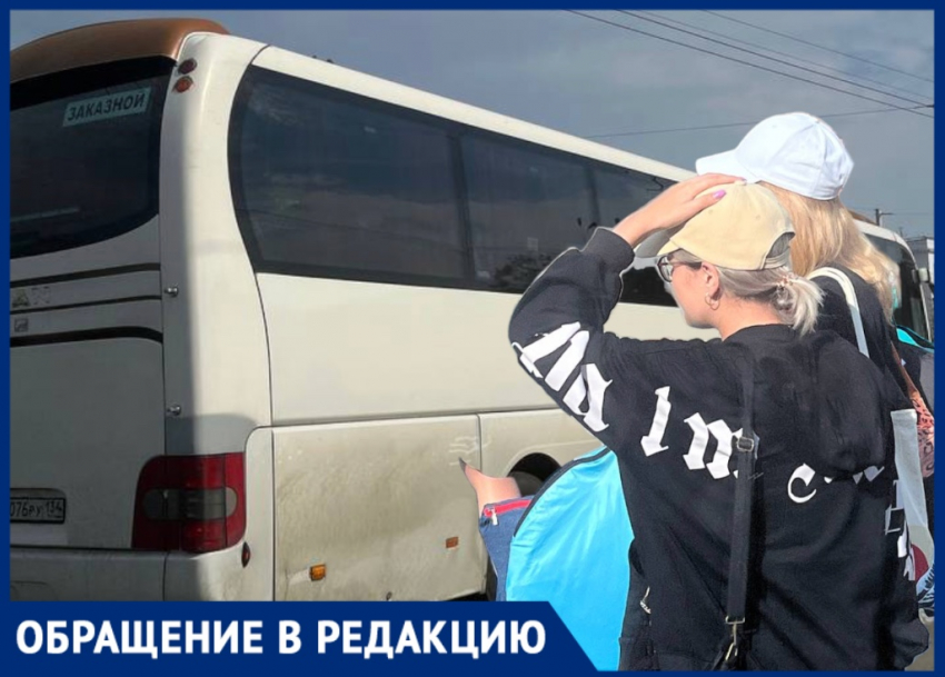 «Угрожали высадить посреди трассы»: автобусный перевозчик шокировал туристок из Волгограда