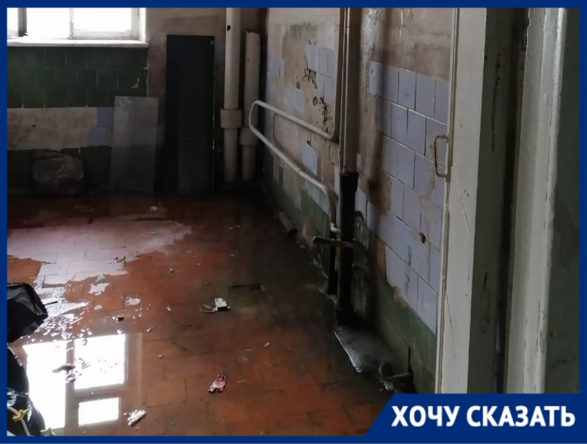 УК «Гала Парк» отказалась устранять течь в доме Волгограда из-за коронавируса: возникла угроза замыкания 