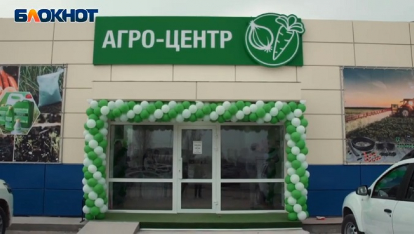 Новый центр притяжения профессионалов овощного рынка открылся в Волгограде