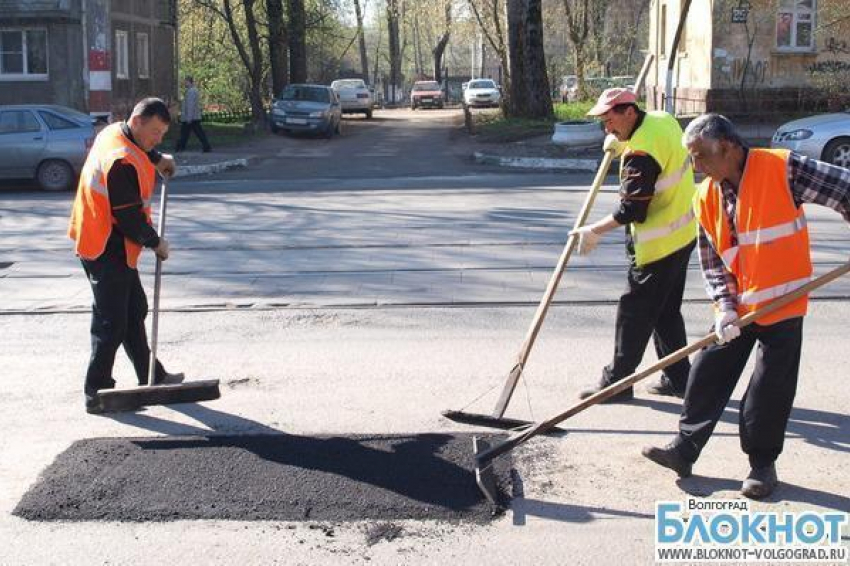 В Волгограде заработал сайт о ремонте дорог