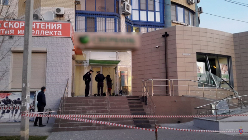 Взрыв прогремел в офисе Сбербанка в Волгограде