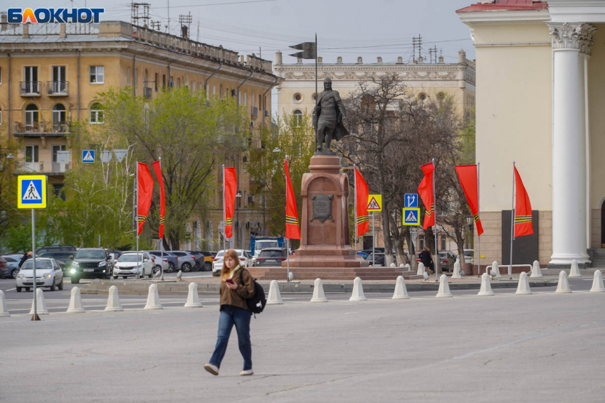 Беспилотную опасность обьявили 3 мая в Волгоградской области 