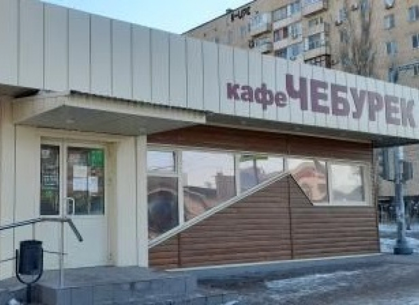 «Преуспевающие места не продают»: ресторатор о закрытии старейшей чебуречной в центре Волгограда