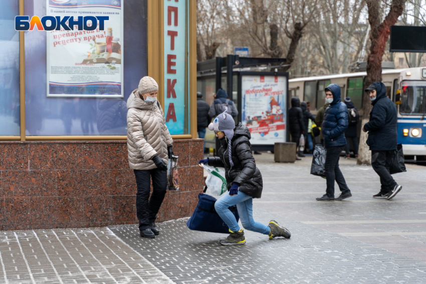 МЧС предупредило волгоградцев о сильном ветре и гололедице