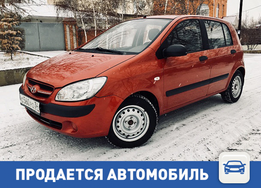 Продается Hyundai Getz 2006 года