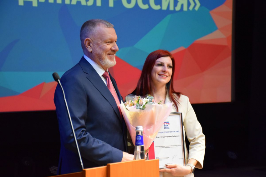 Красавица из волгоградской глубинки лучше всех в стране показала любовь к родному селу