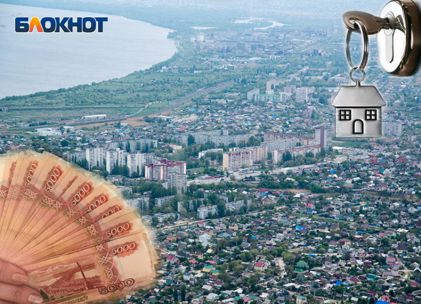 Жители Волгоградской области не оплачивают каждый 213-й ипотечный кредит