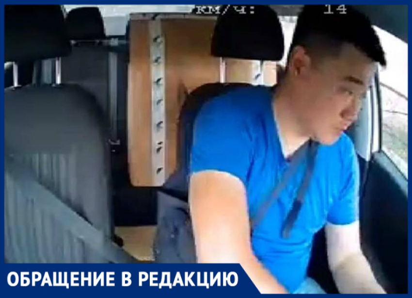 За провоз коробки с одеждой в салоне авто Bi-bi.car требует с волгоградца 50 тысяч рублей