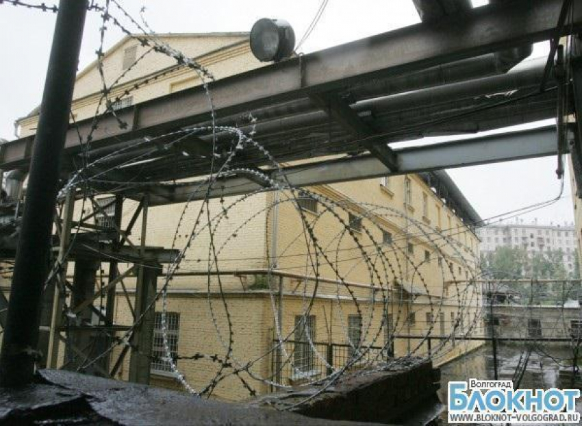 Состояние охранника Камышинского СИЗО стабильное