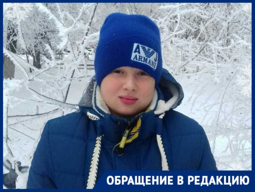 "Моего 14-летнего сына высадили из движущегося поезда": волгоградка о вопиющем случае на станции Алексиково 