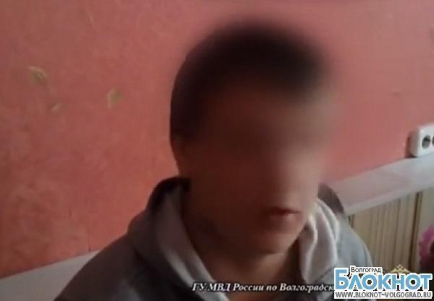 21-летний волгоградец сымитировал собственное похищение