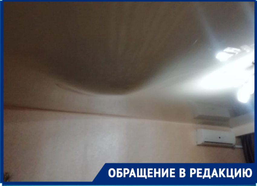 Трубы и потолки лопаются в квартирах при аномальных морозах в Волгограде