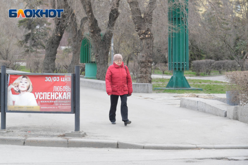 Прожиточный минимум волгоградцев оказался ниже, чем у астраханцев и ростовчан