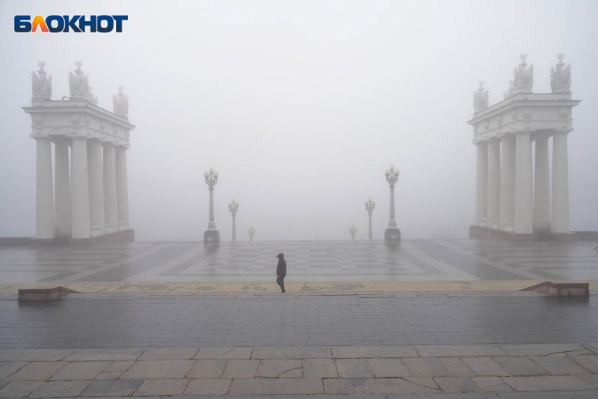 Похолодание до -5 градусов и туман ждет волгоградцев в воскресенье