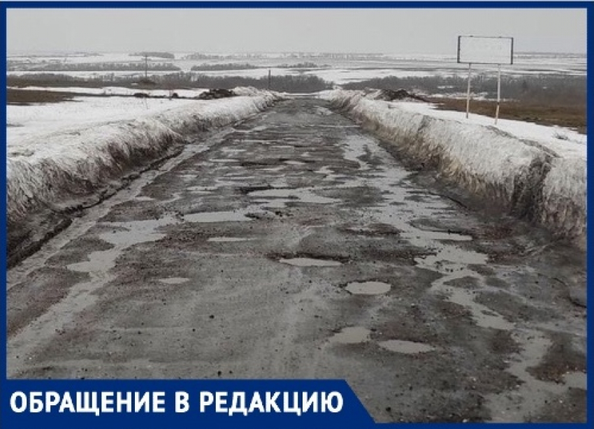 Из-за «убитой» дороги у сельчан ломаются машины в Волгоградской области