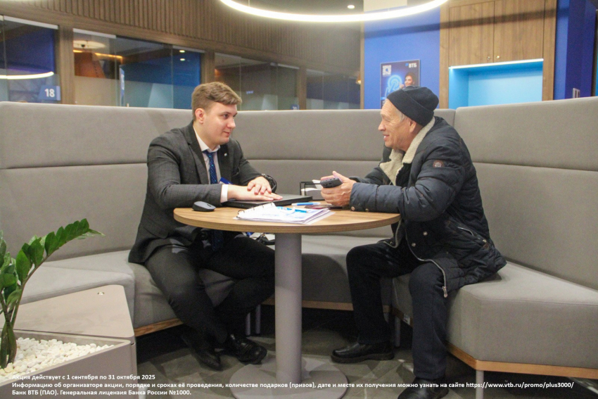 Как любимый сериал и Сергей Гармаш подали волгоградской пенсионерке идею на 3000 рублей