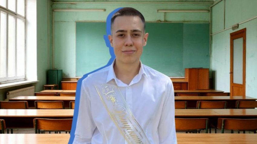 Волгоградец сдал ЕГЭ на 100 баллов: «Всегда любил откладывать дела на завтра»
