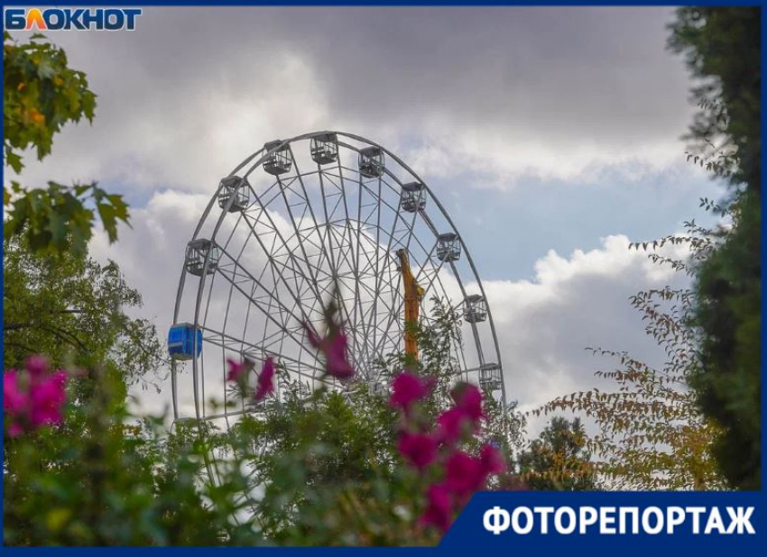 Последний день работы колеса обозрения настал в Волгограде 