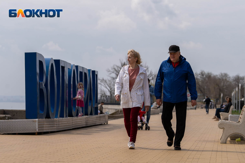 В Волгограде 28 апреля будет ясно и тепло до +13 градусов