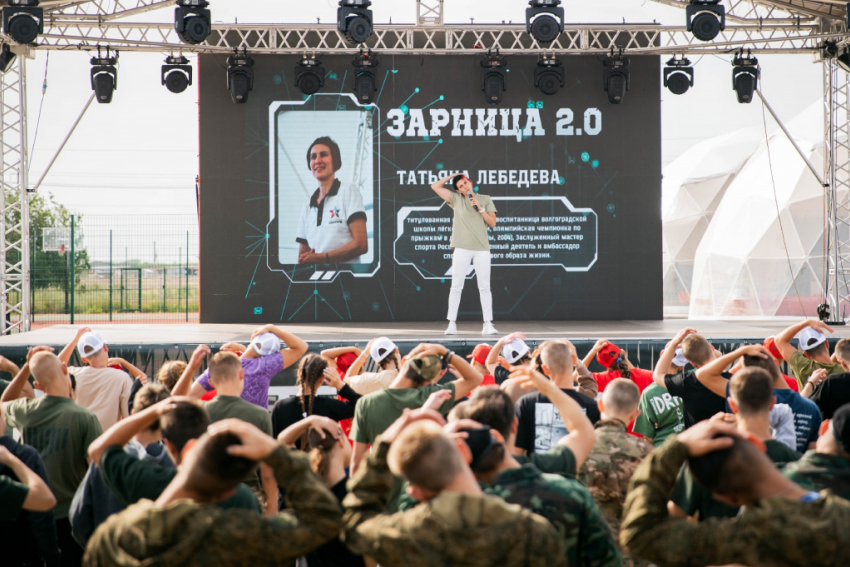 Всероссийскую «Зарницу 2.0» с грандиозным финалом проведут под Волгоградом почти за 100 миллионов