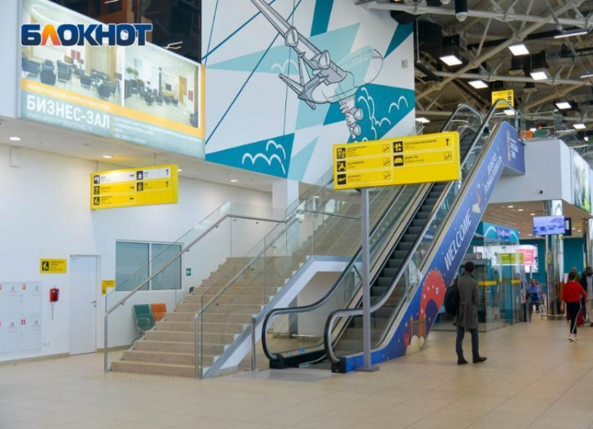 Из Волгограда 30 мая запускают прямые авиарейсы в Ереван 