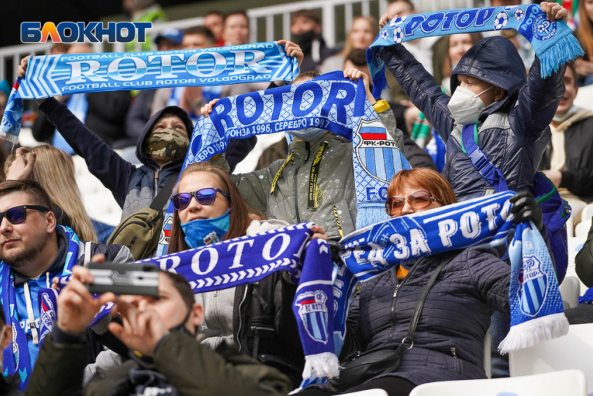 «Ротор» снова обошел в таблице костромской «Спартак»