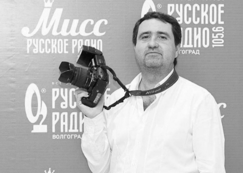 Прошел ровно год, как известного волгоградского фотографа Сергея Бабенко не стало