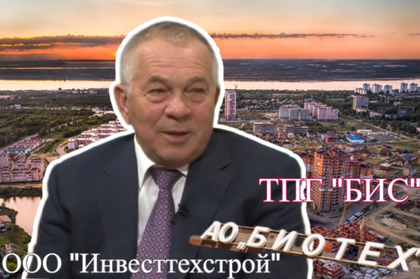 Владелец миллиардной бизнес-империи пропал на смертельной рыбалке: чем владел Александр Назаров