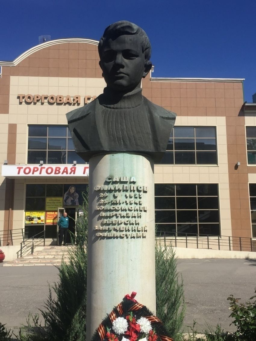 Власти Волгограда забросили могилу героя Сталинградской битвы Саши Филиппова