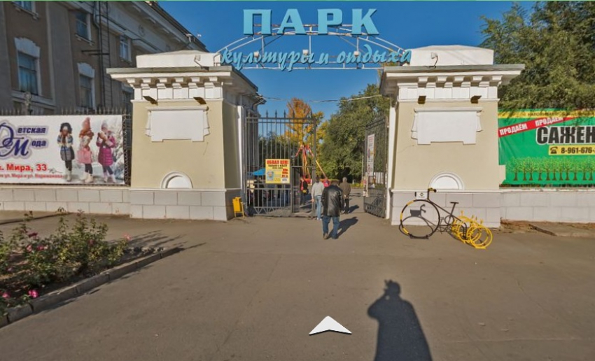 В Волгоградской области городской парк закрыли ради корпоратива
