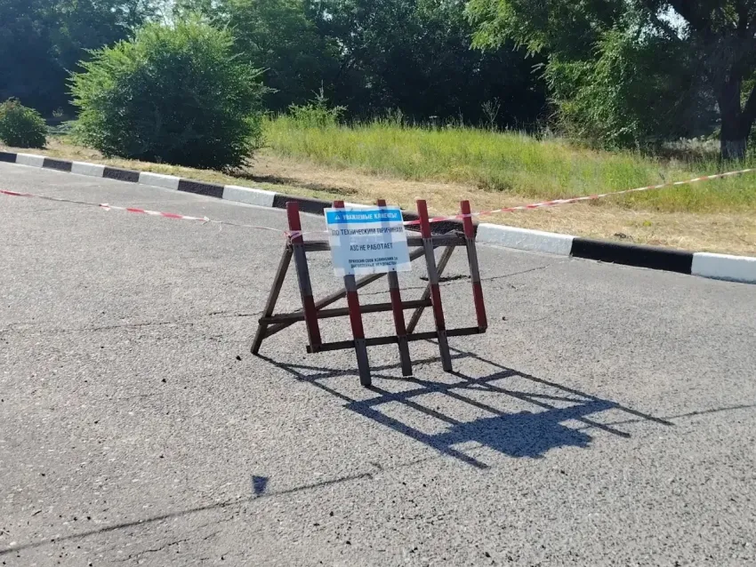 Заправки в центре Волгограда закрылись по техническим причинам 