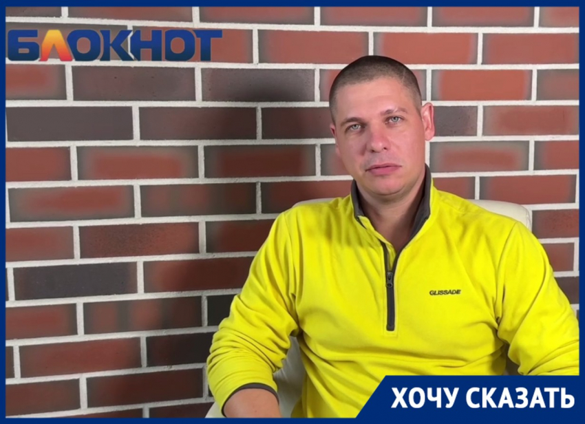 О вымогательстве 4 млн и угрозах после ДТП заявил волгоградец 