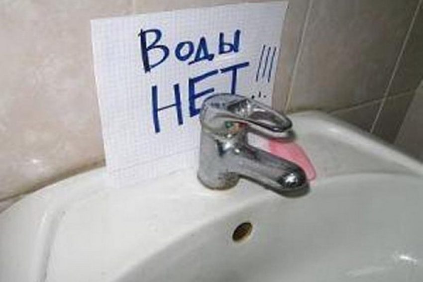 «Обезвоженный» дом в Волгограде в ближайшие дни получит воду