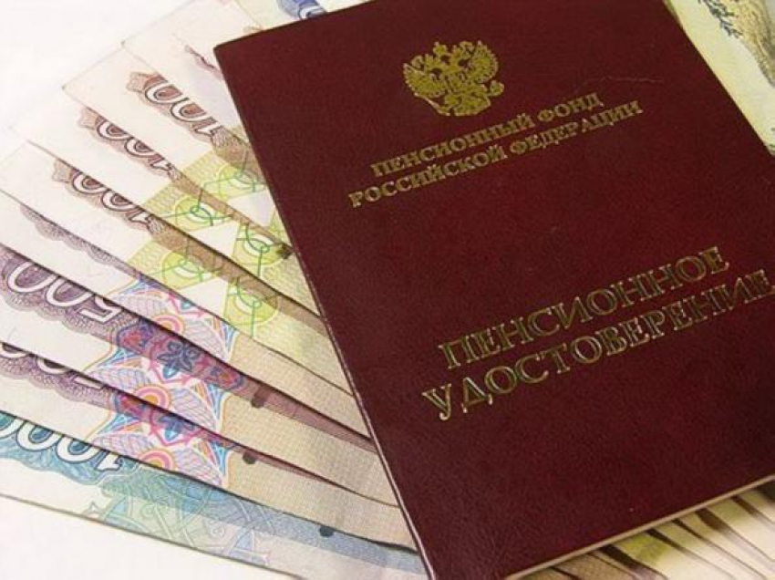 Жители Волгоградской области «отложили на старость» 270 млн. рублей