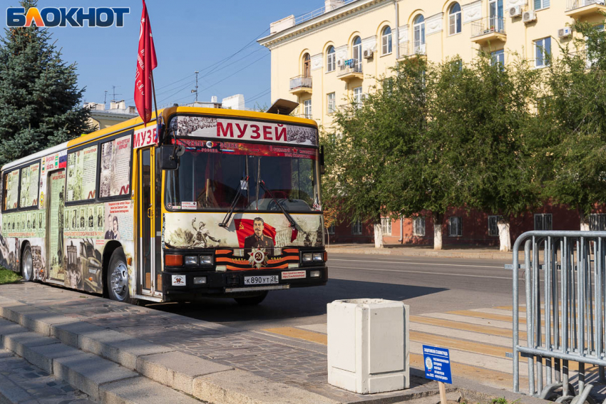 Волгоград перекроют от севера до центра 12 августа 