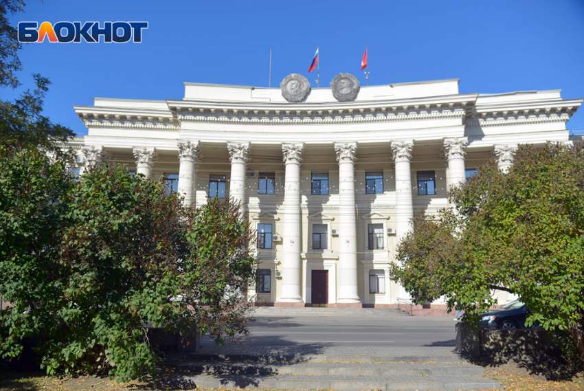 Полотенца почти на 400 тысяч закупает Волгоградская облдума