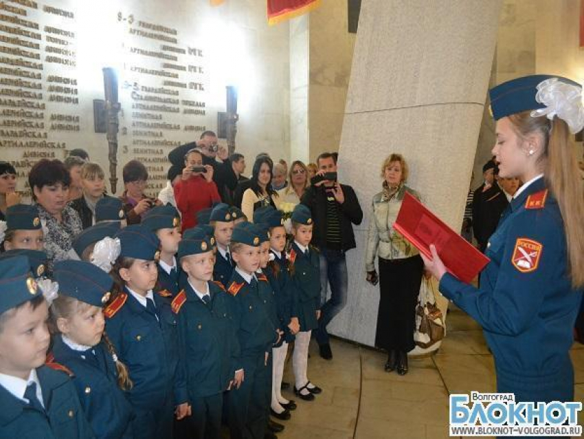 Волгоградские кадеты приняли присягу