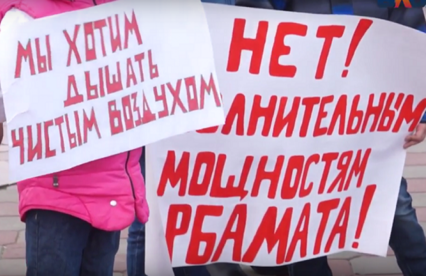 Опасный цех по производству карбамата хотят построить под Волгоградом