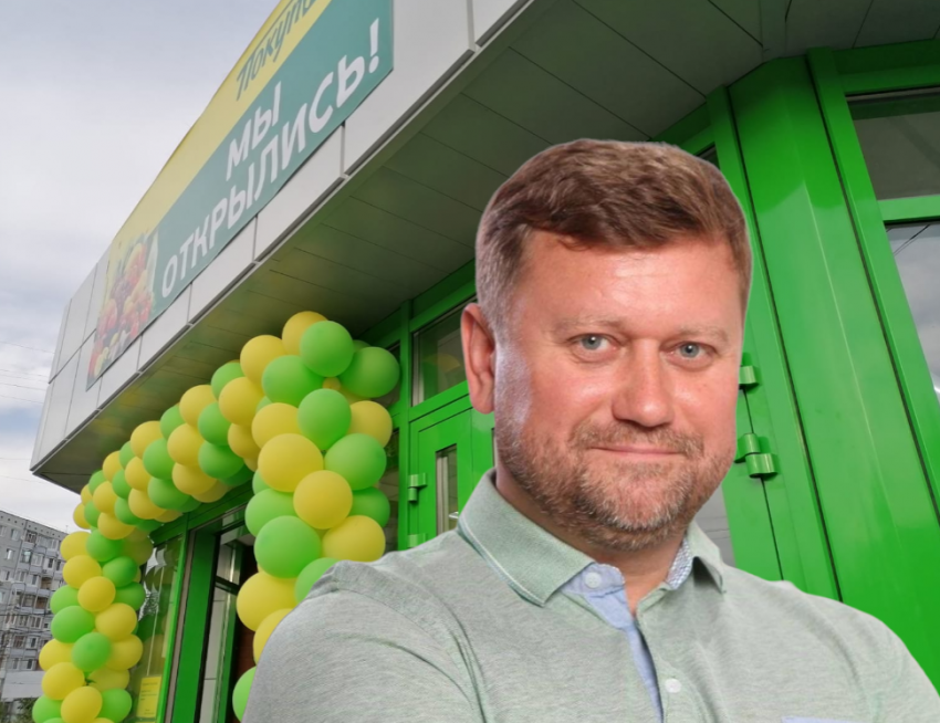 Бывший мэр Волгограда Евгений Ищенко прокомментировал слухи о продаже сети «Покупочка»