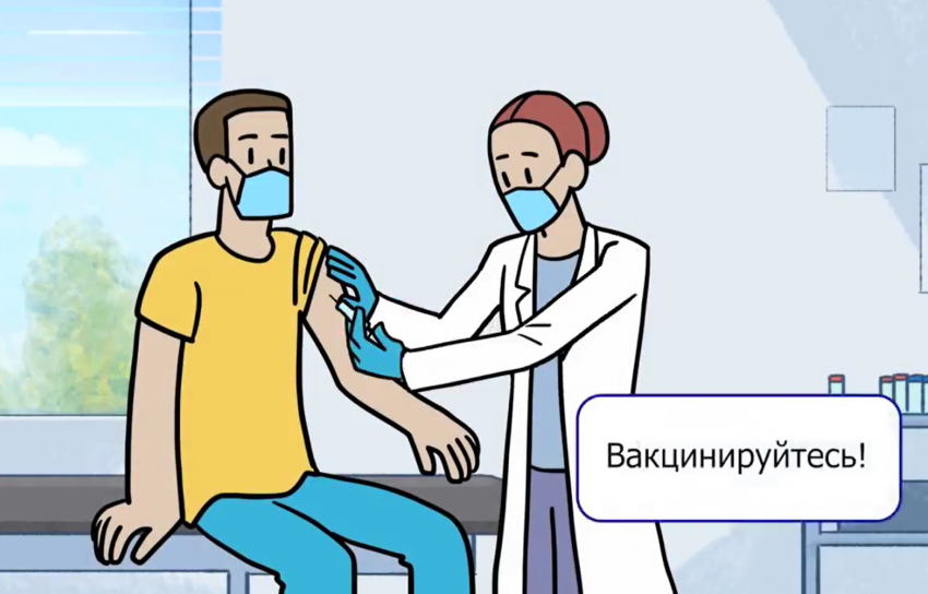 Волгоградские чиновники исчерпали аргументы в пользу вакцинации