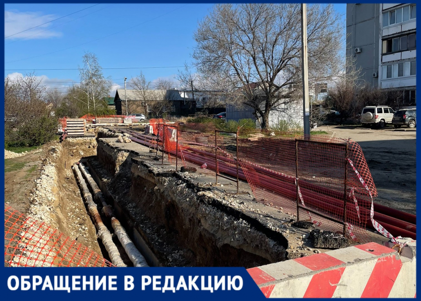 Прорыв загадочной трубы оставил волгоградцев без воды