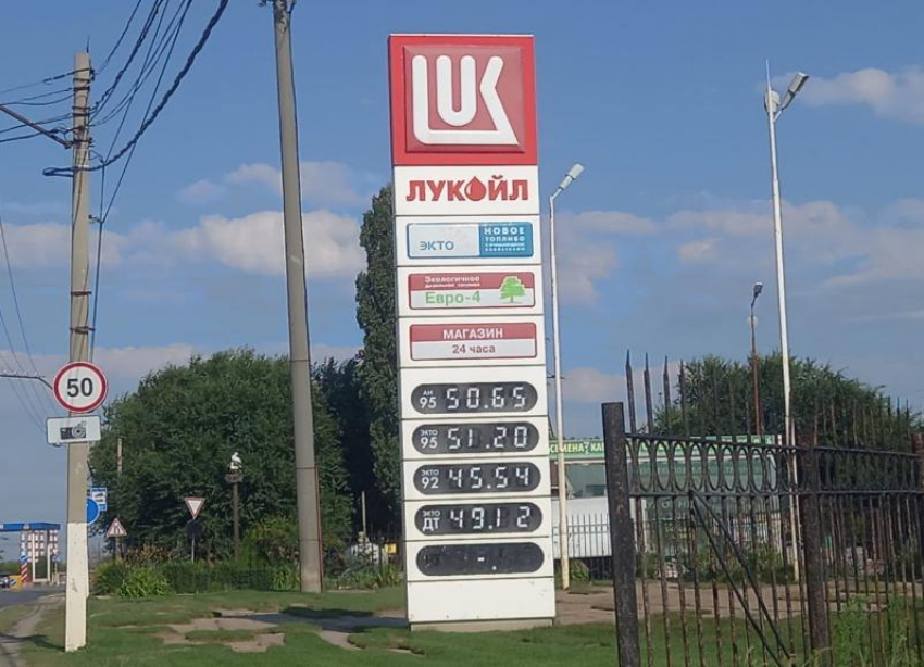 В Волгограде опять подняли цены на бензин